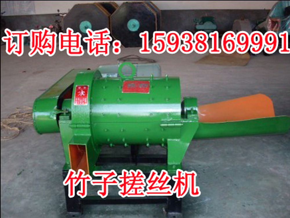 稻草、棉桿纖維分絲機(jī)